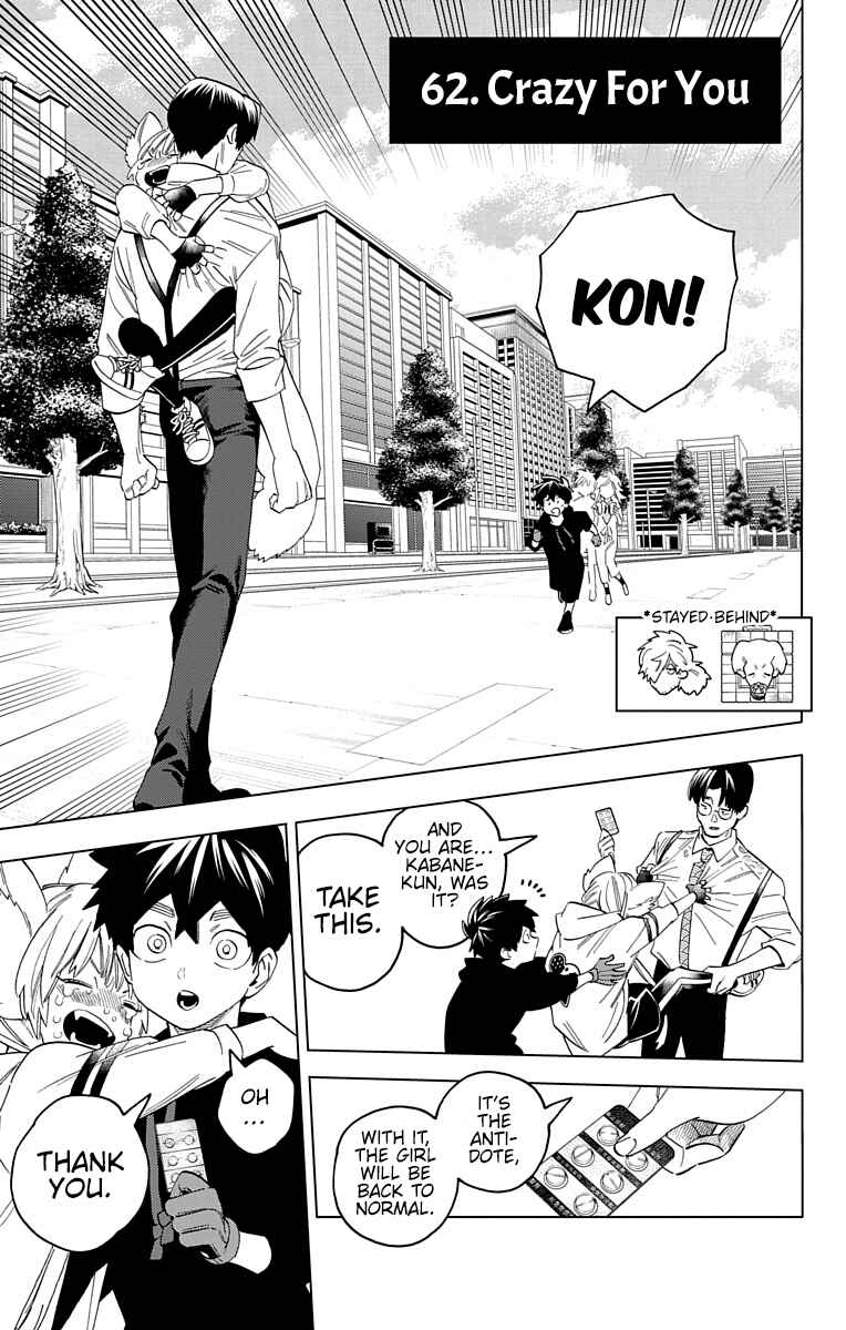 Kemono Jihen Chapter 62 page 0