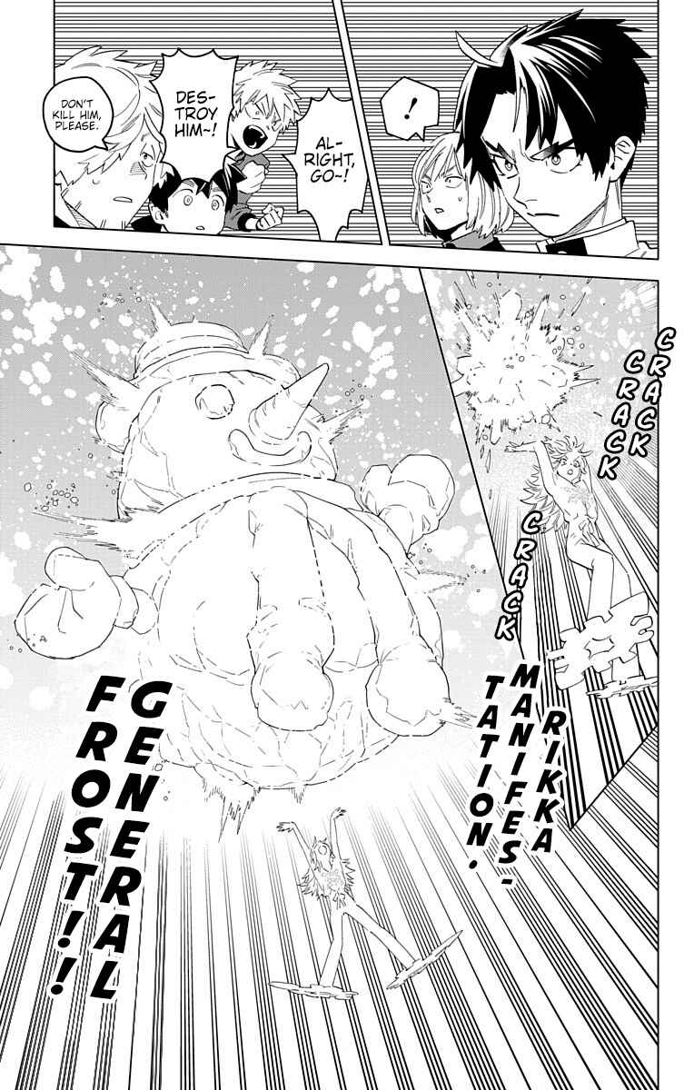 Kemono Jihen Chapter 62 page 12