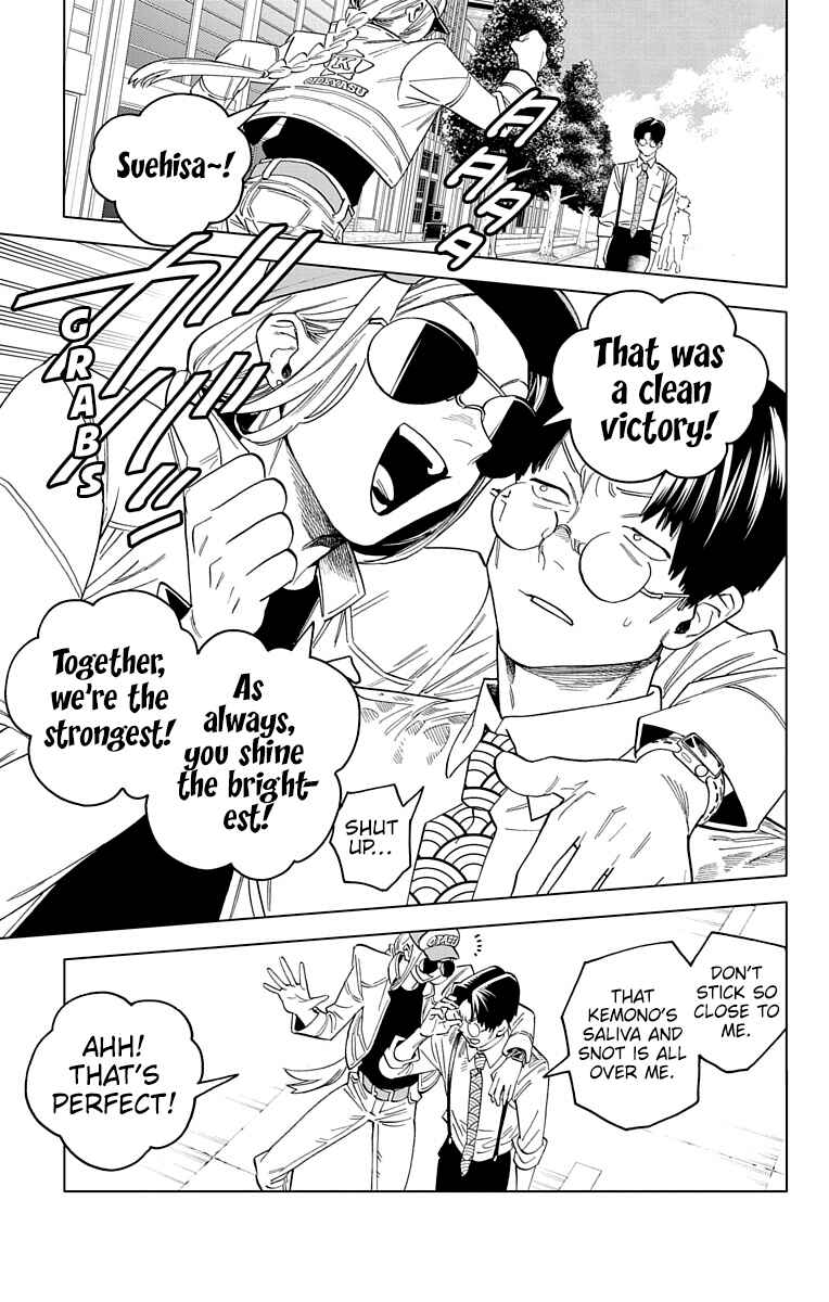 Kemono Jihen Chapter 62 page 2