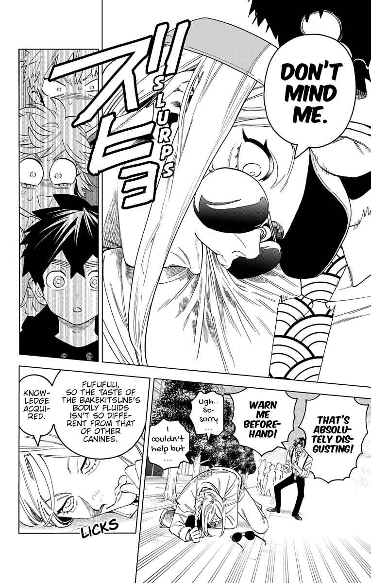 Kemono Jihen Chapter 62 page 3