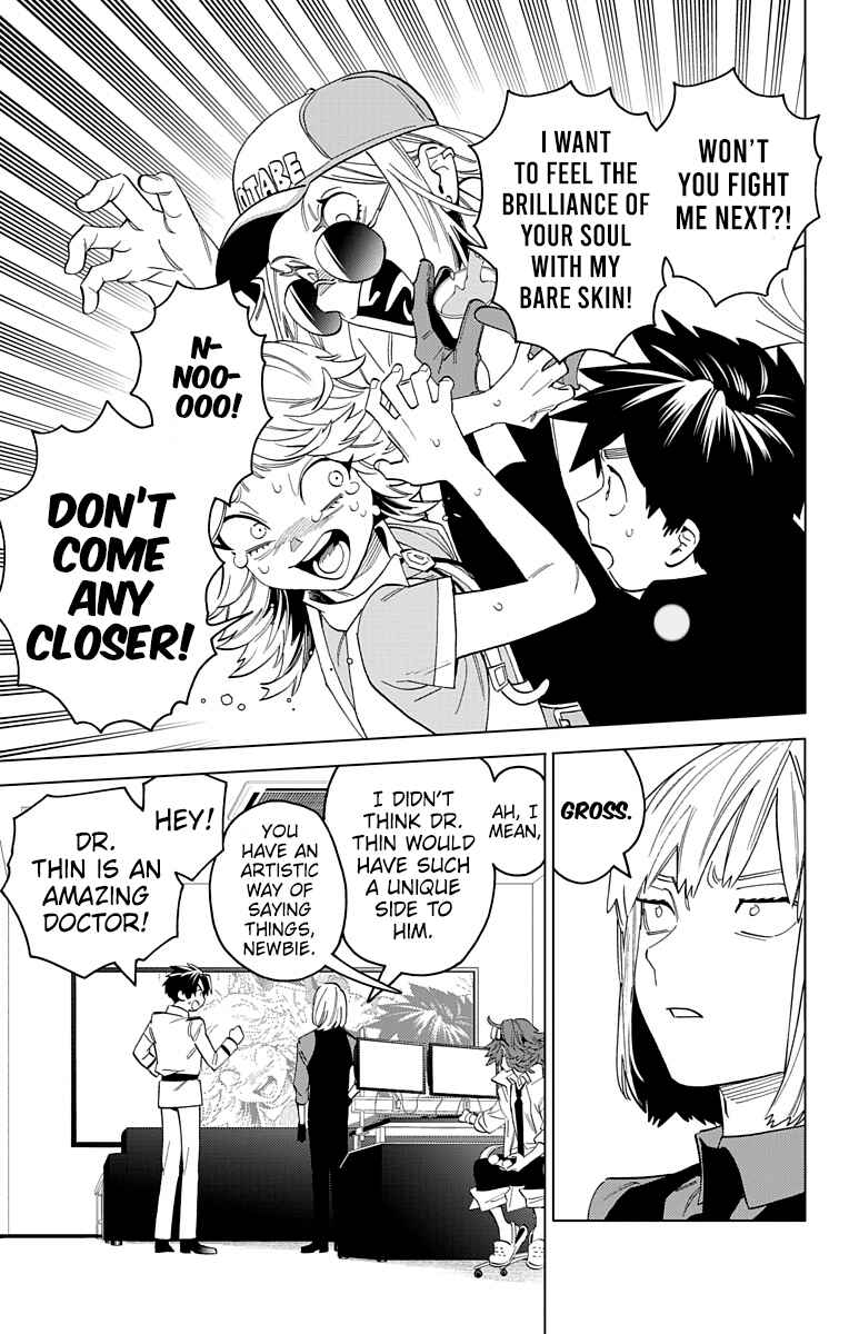 Kemono Jihen Chapter 62 page 6