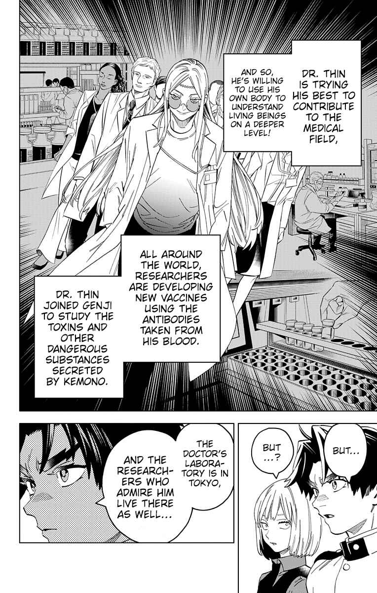 Kemono Jihen Chapter 62 page 7