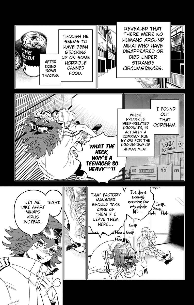 Kemono Jihen Chapter 63 page 13