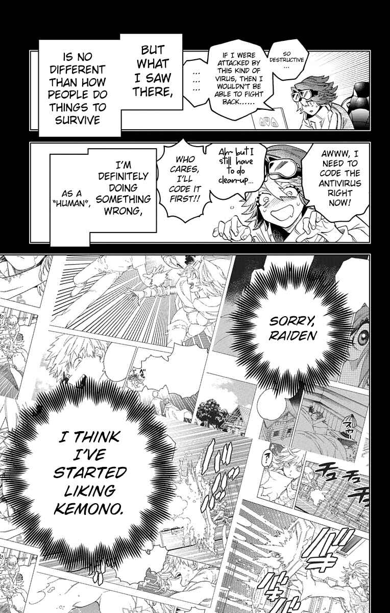 Kemono Jihen Chapter 63 page 15