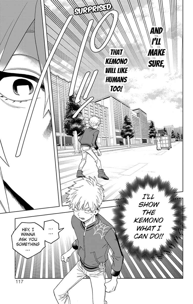 Kemono Jihen Chapter 63 page 17