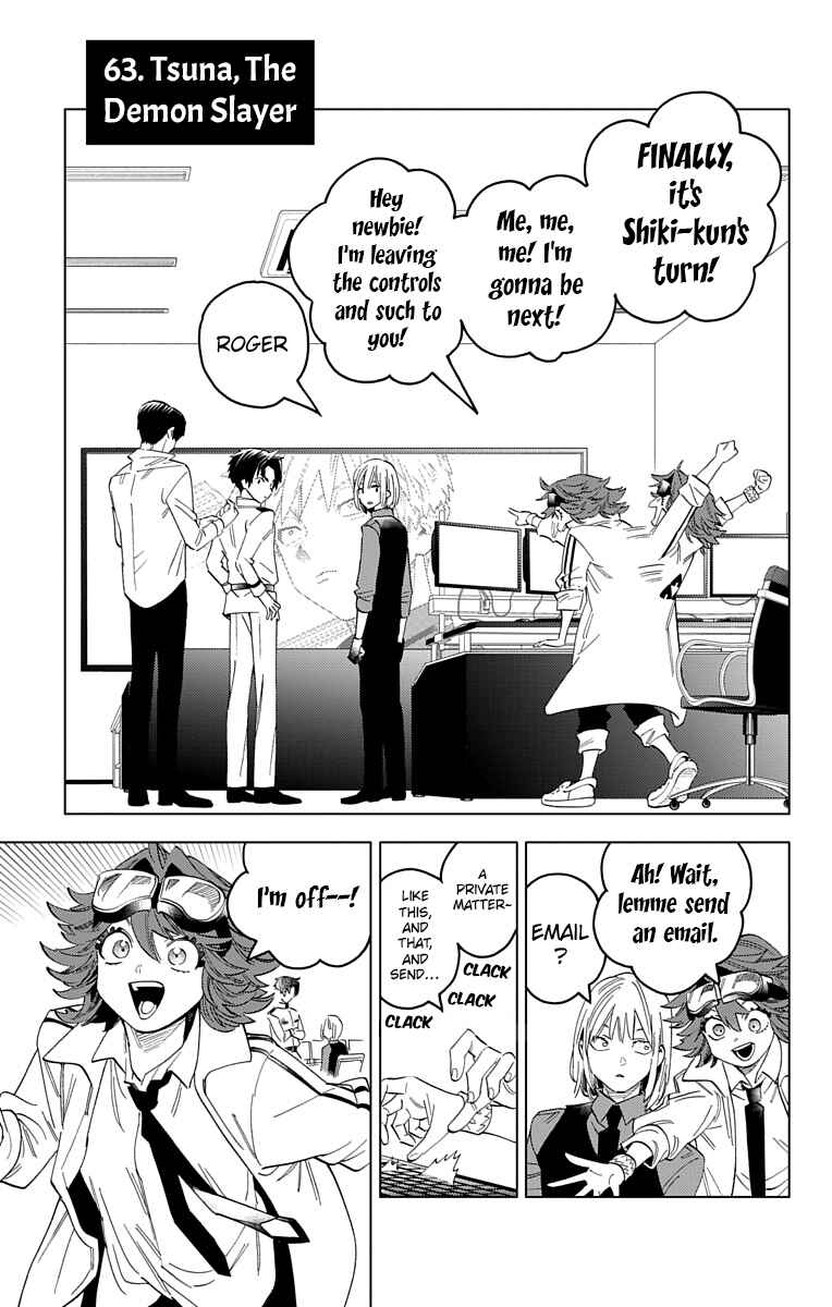 Kemono Jihen Chapter 63 page 1