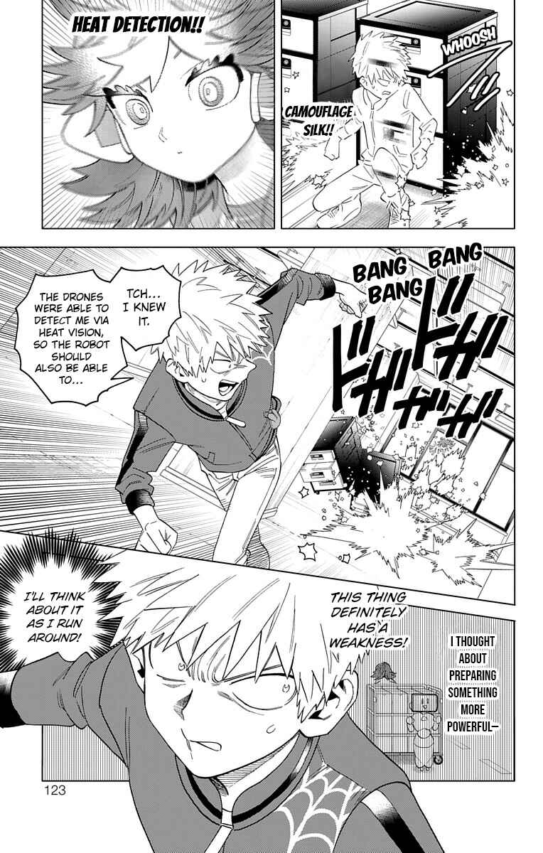Kemono Jihen Chapter 63 page 23