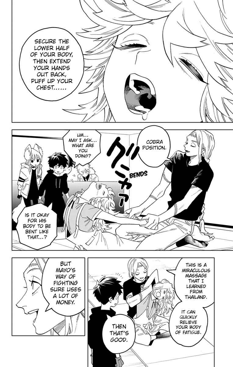 Kemono Jihen Chapter 63 page 24