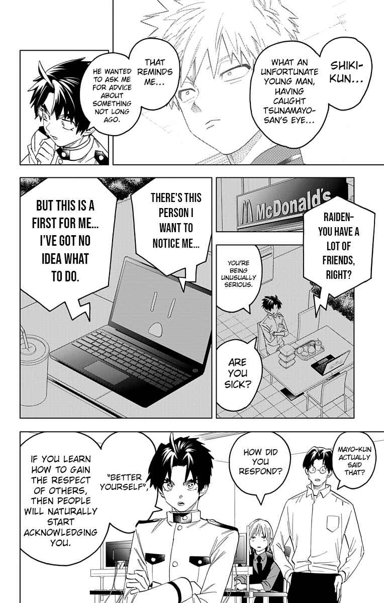 Kemono Jihen Chapter 63 page 2