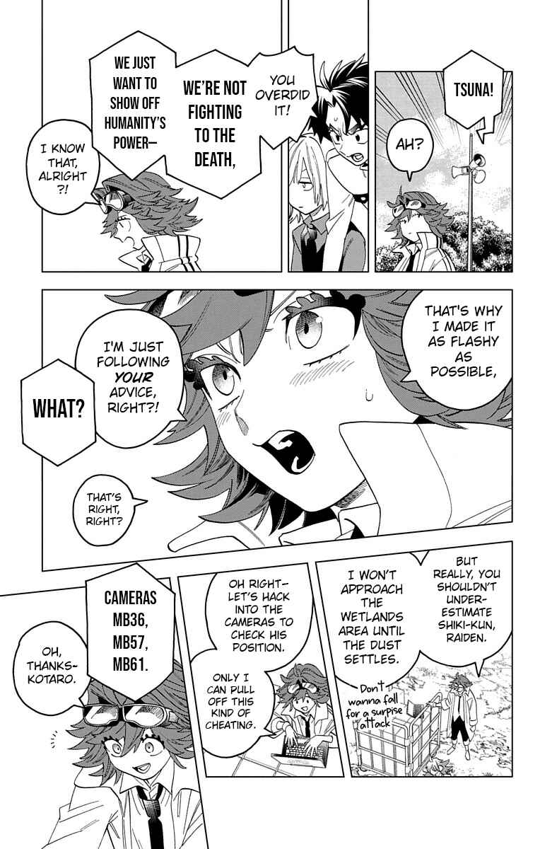 Kemono Jihen Chapter 63 page 33