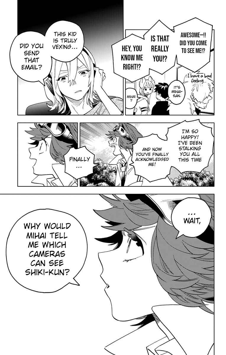 Kemono Jihen Chapter 63 page 37