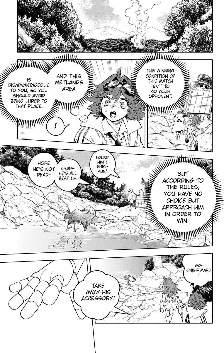 Kemono Jihen Chapter 63 page 39