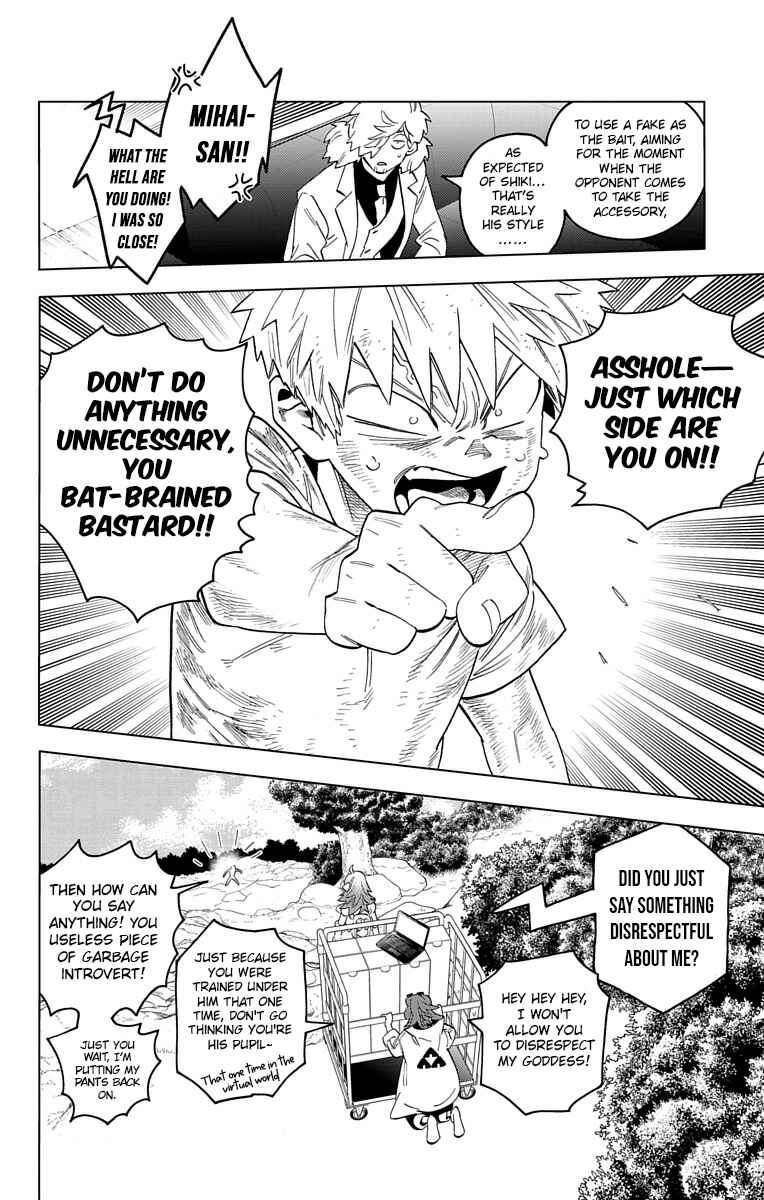 Kemono Jihen Chapter 63 page 42