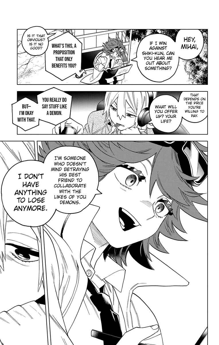 Kemono Jihen Chapter 63 page 43