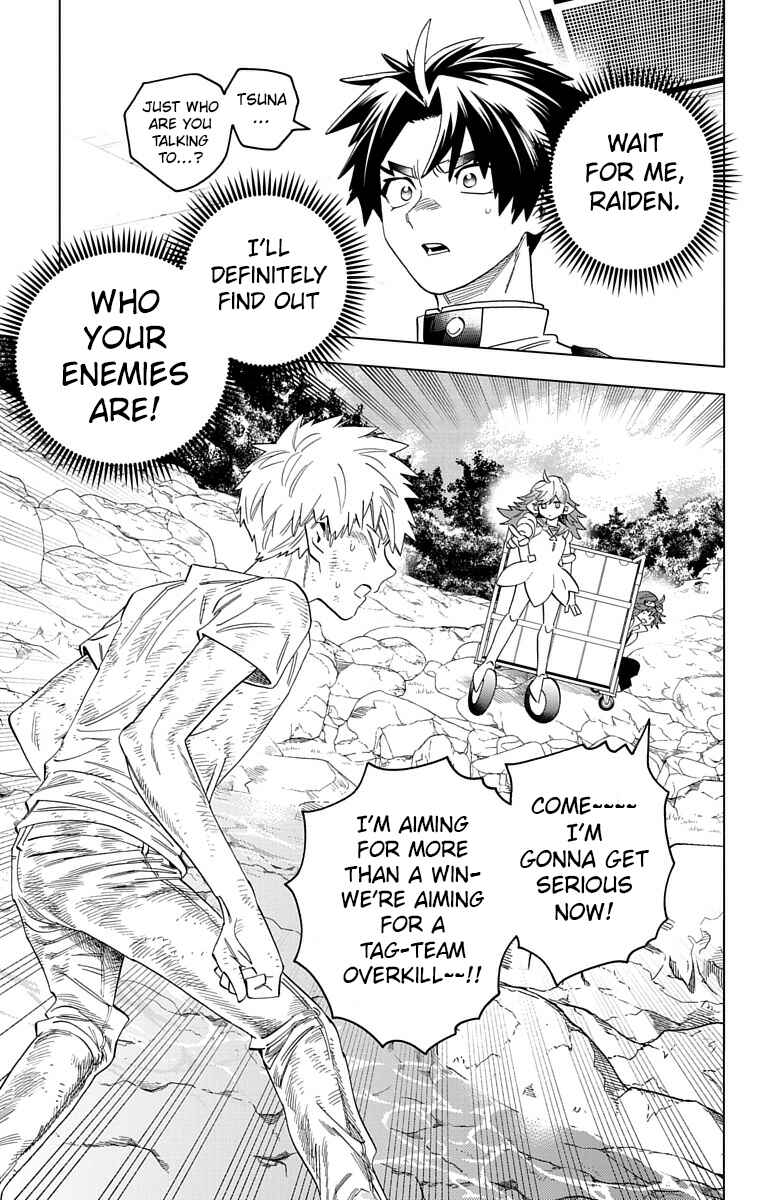 Kemono Jihen Chapter 63 page 45
