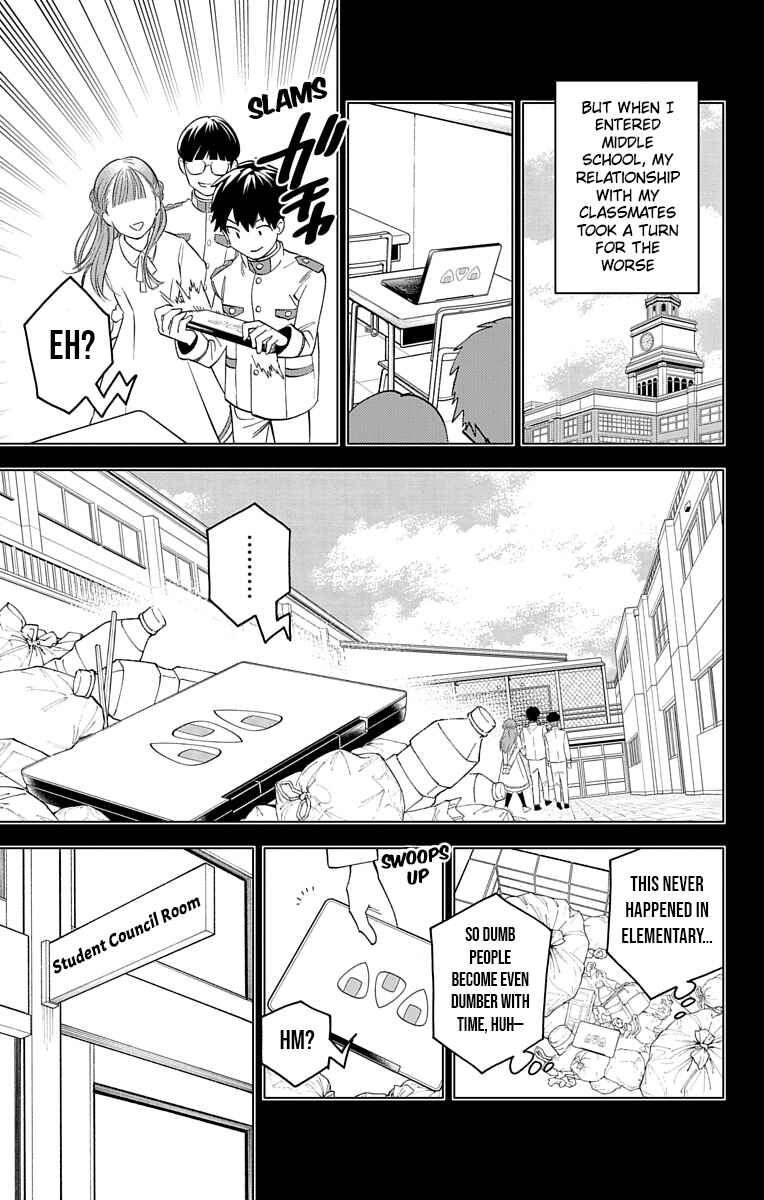 Kemono Jihen Chapter 63 page 5