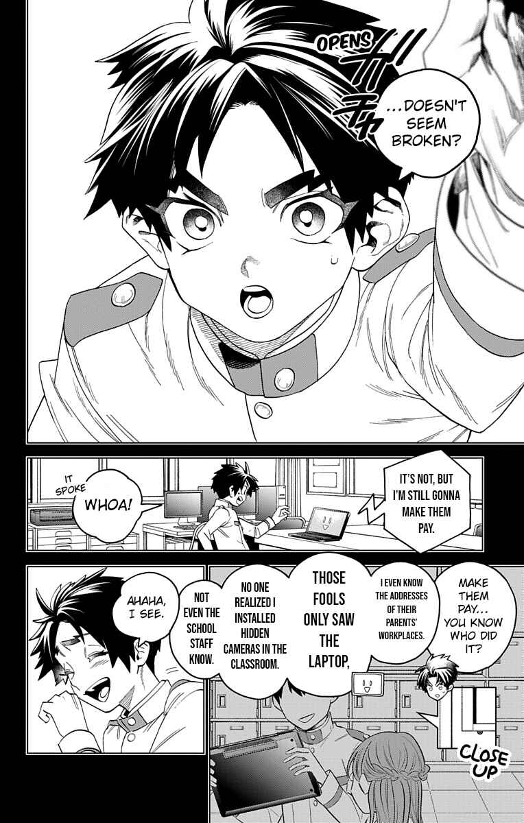 Kemono Jihen Chapter 63 page 6