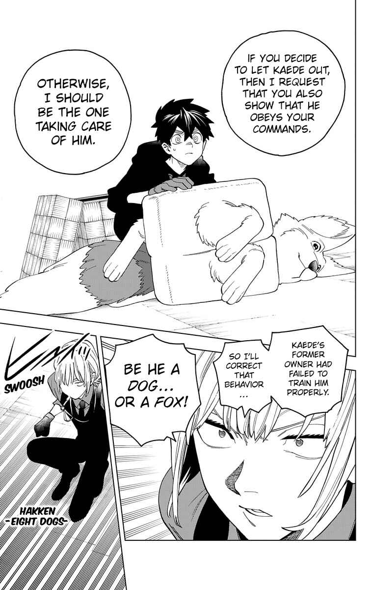 Kemono Jihen Chapter 65 page 14