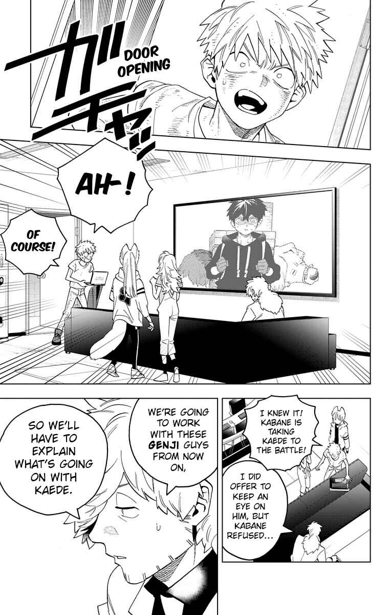 Kemono Jihen Chapter 65 page 1