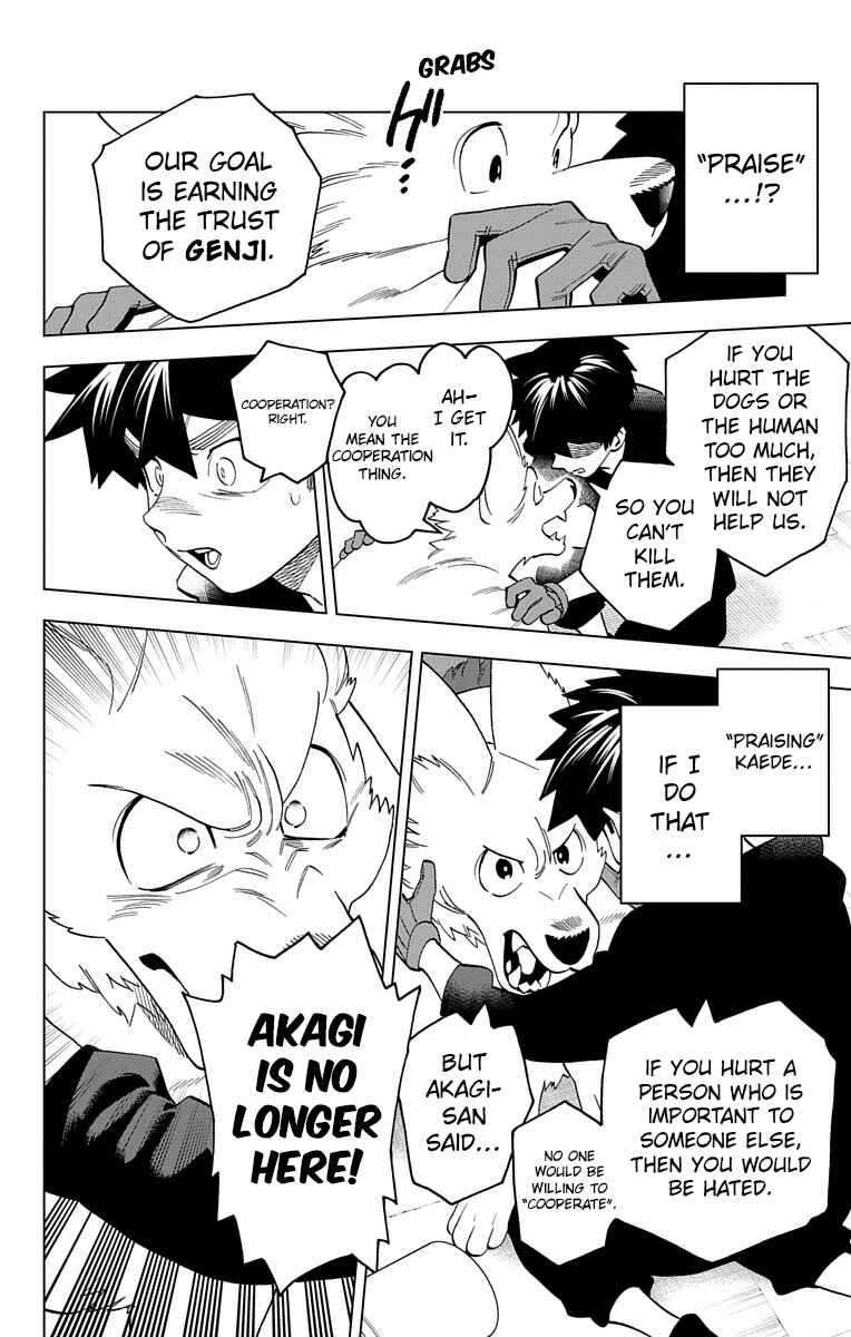 Kemono Jihen Chapter 65 page 23