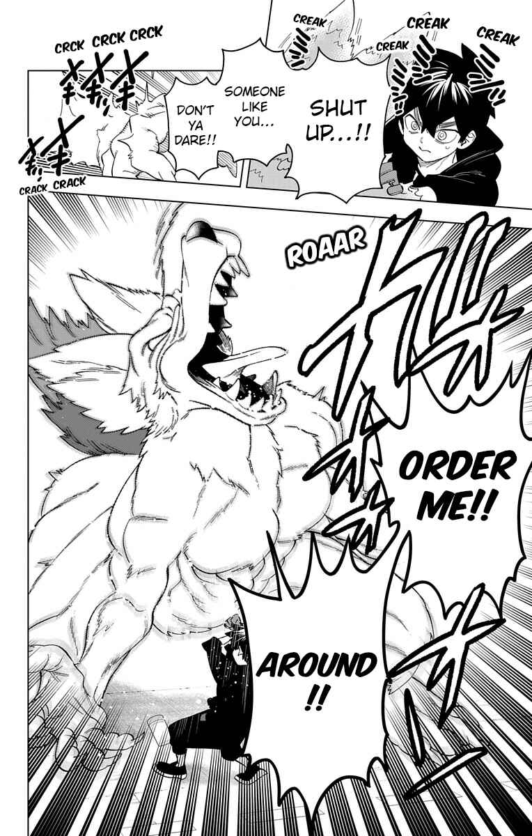 Kemono Jihen Chapter 65 page 25