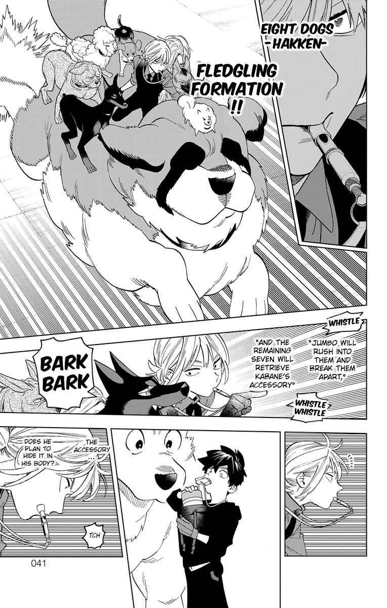 Kemono Jihen Chapter 65 page 32