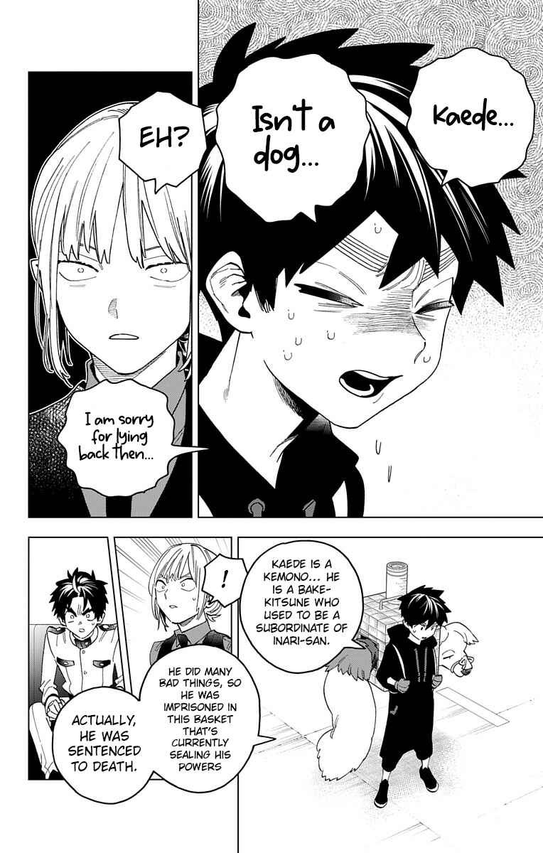 Kemono Jihen Chapter 65 page 4