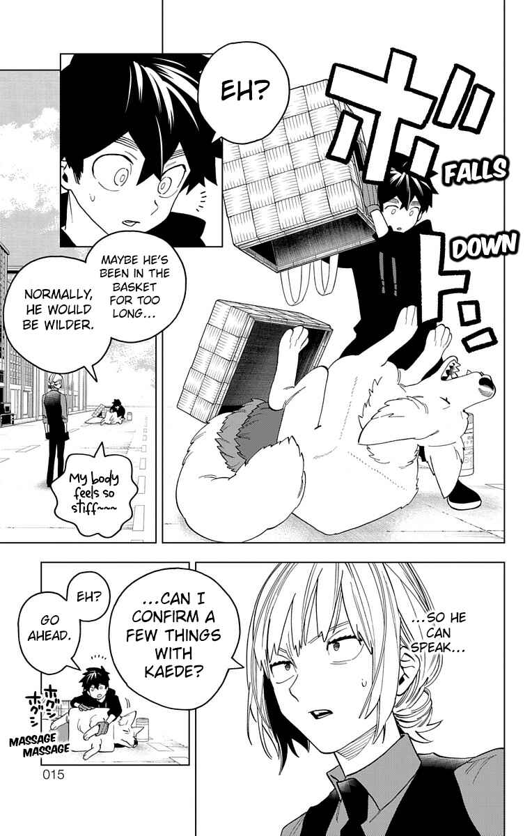 Kemono Jihen Chapter 65 page 7