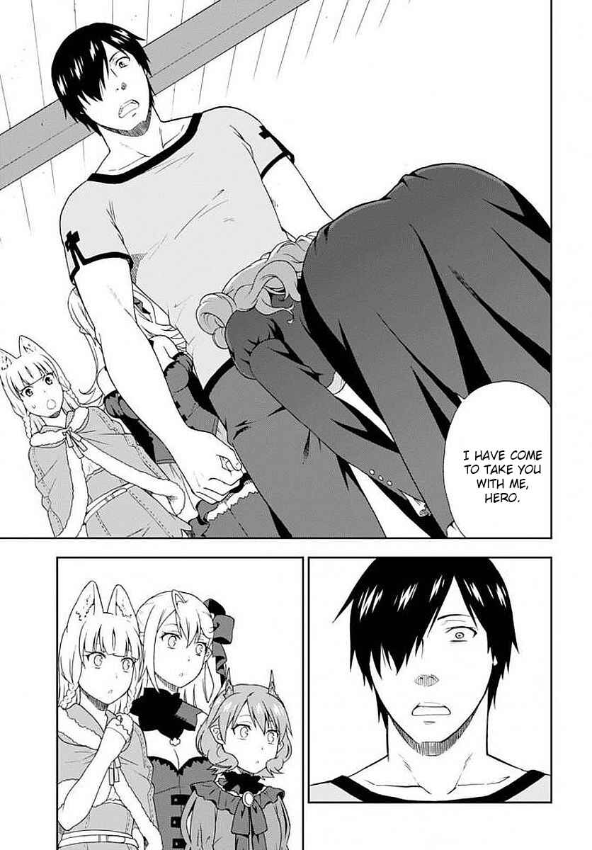 Kemono Michi Chapter 12 page 11