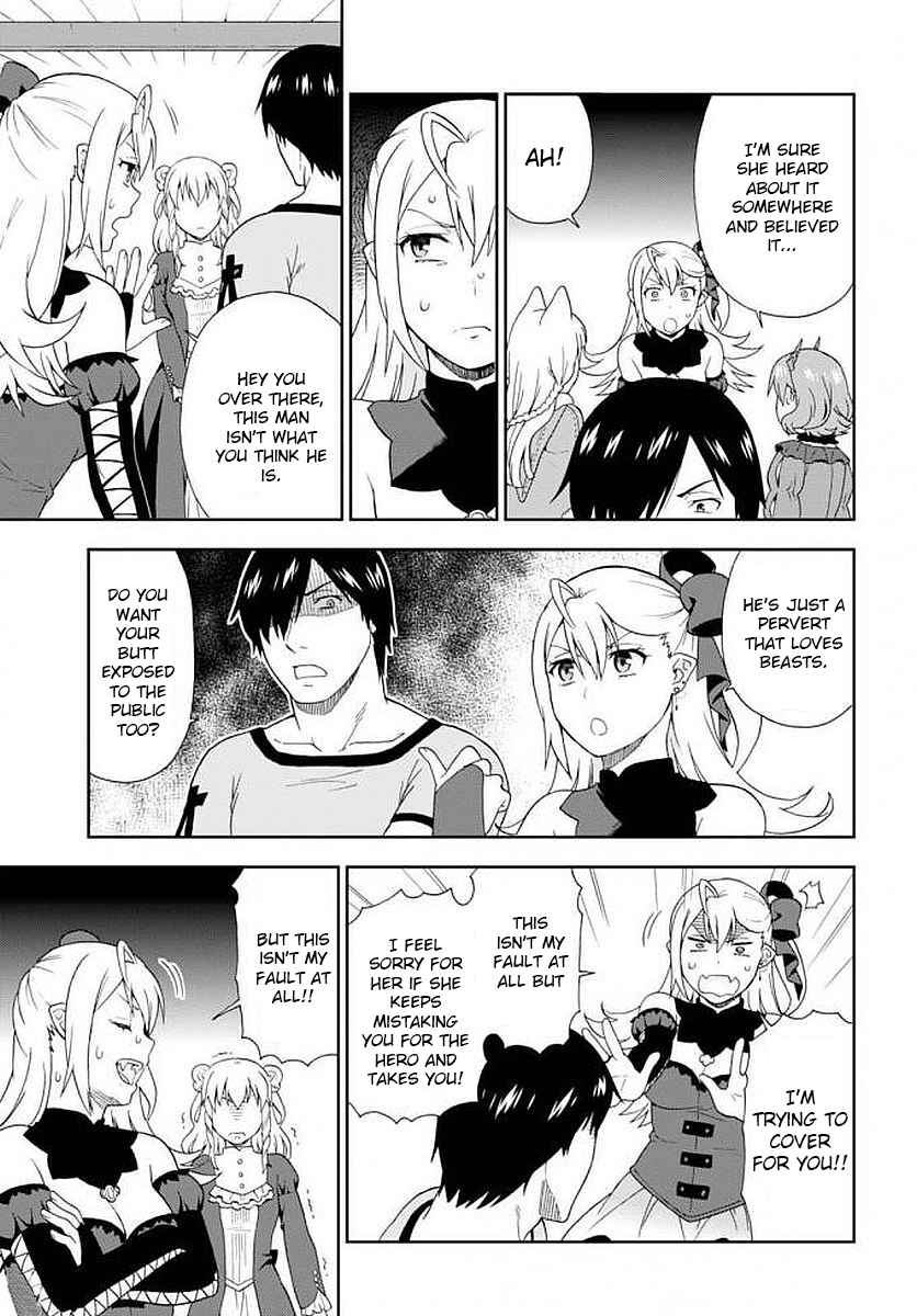Kemono Michi Chapter 12 page 13