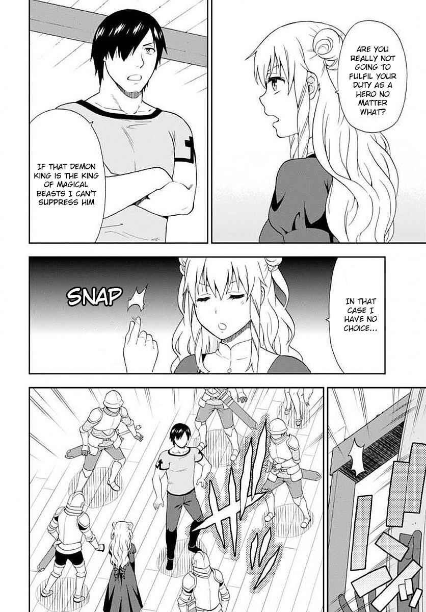 Kemono Michi Chapter 12 page 18