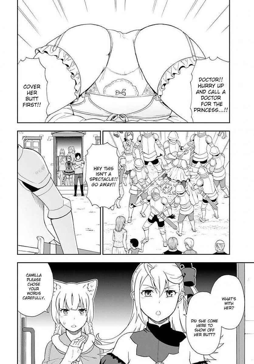 Kemono Michi Chapter 12 page 21