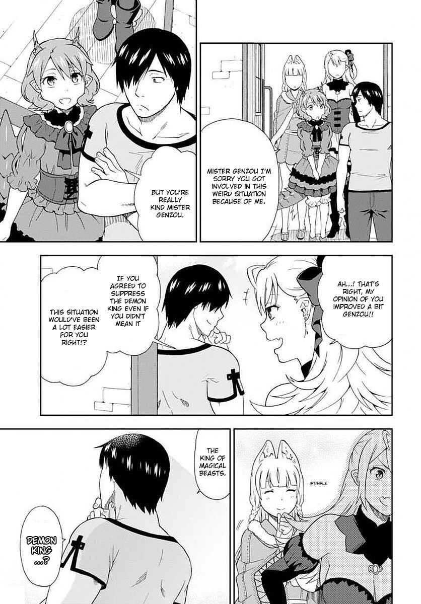 Kemono Michi Chapter 12 page 22