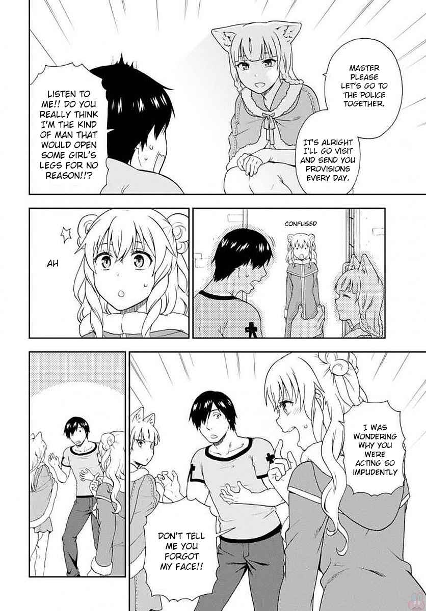 Kemono Michi Chapter 12 page 3