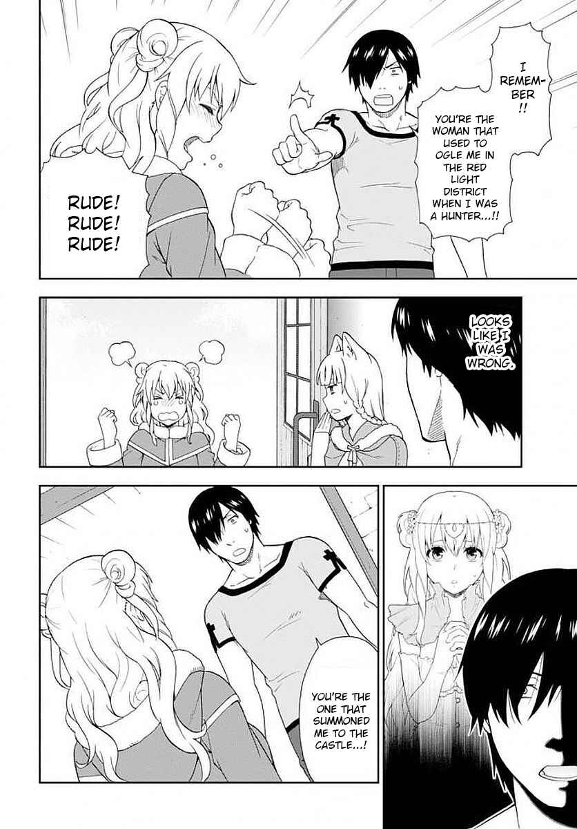 Kemono Michi Chapter 12 page 5