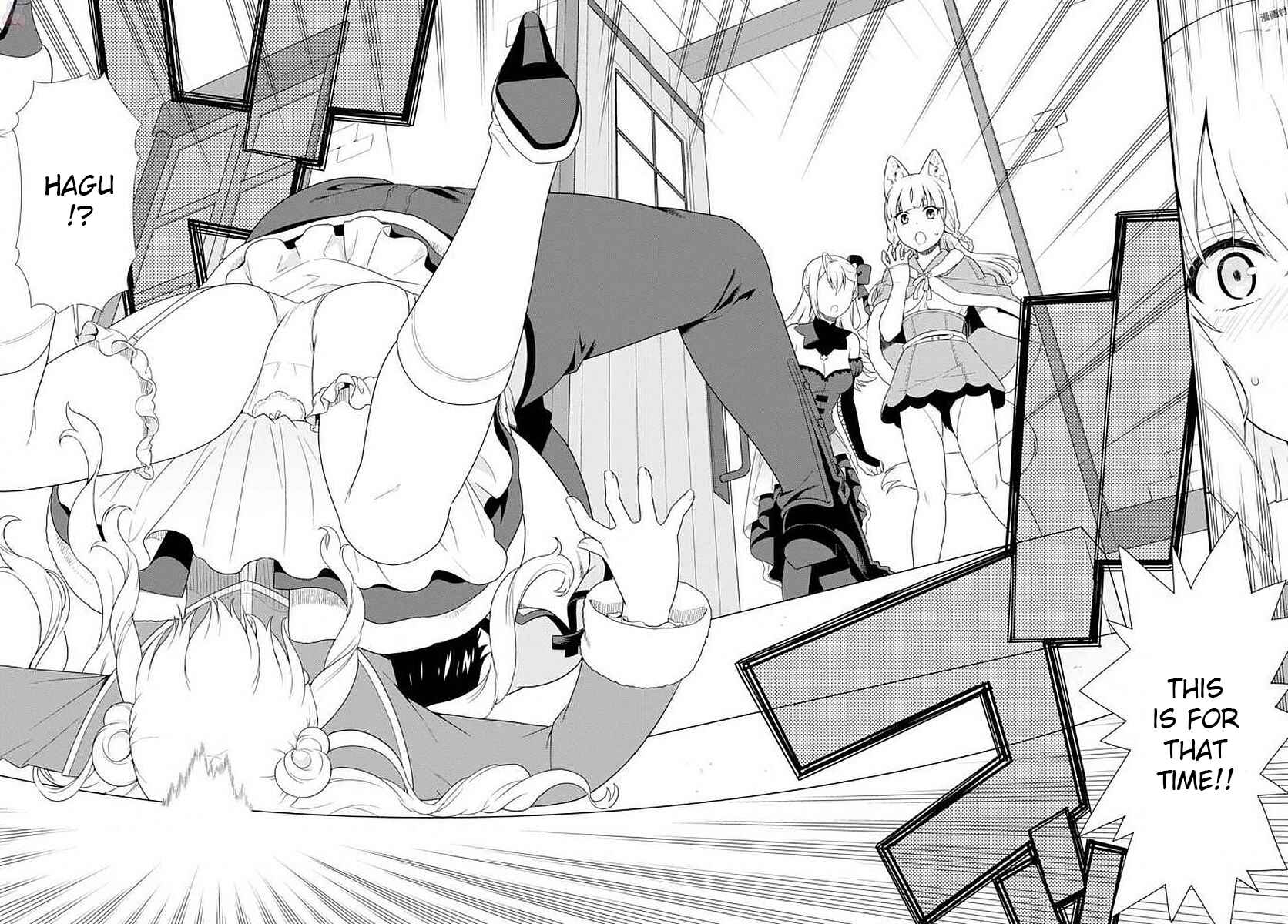 Kemono Michi Chapter 12 page 7