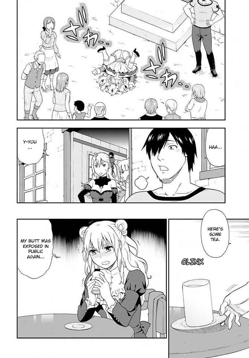 Kemono Michi Chapter 12 page 8