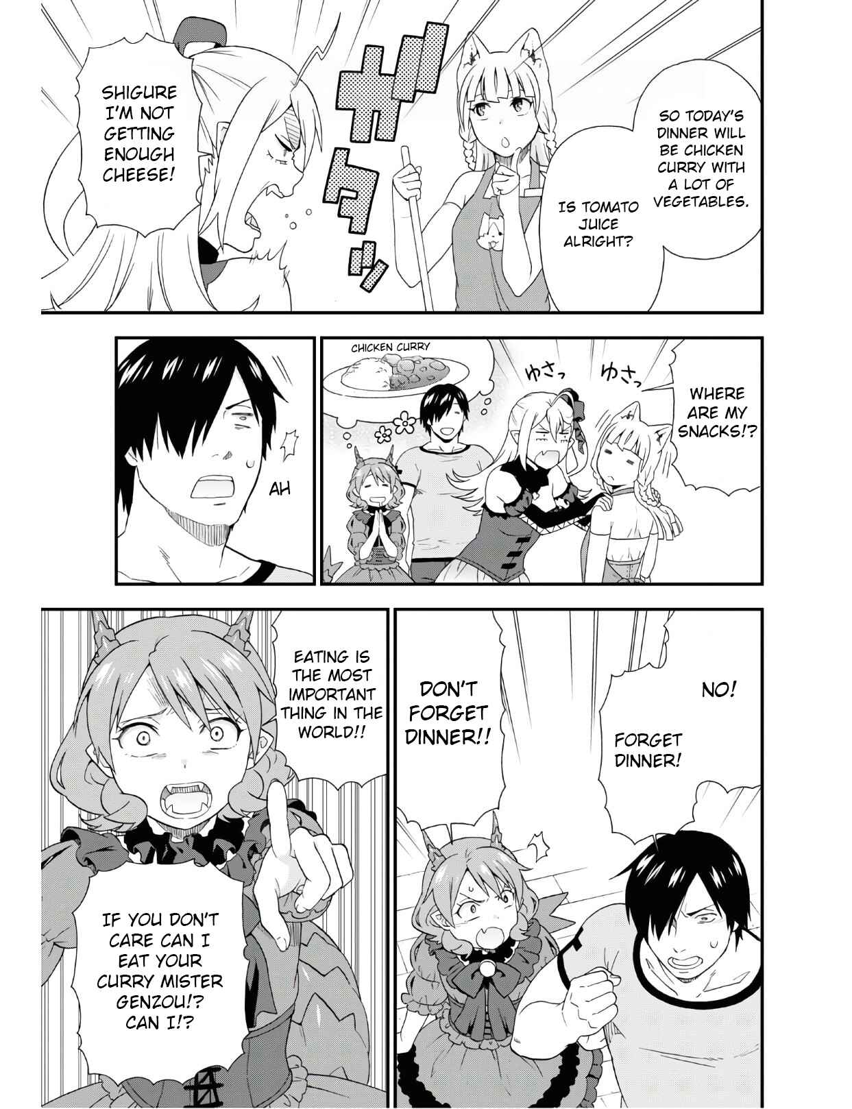 Kemono Michi Chapter 33 page 1