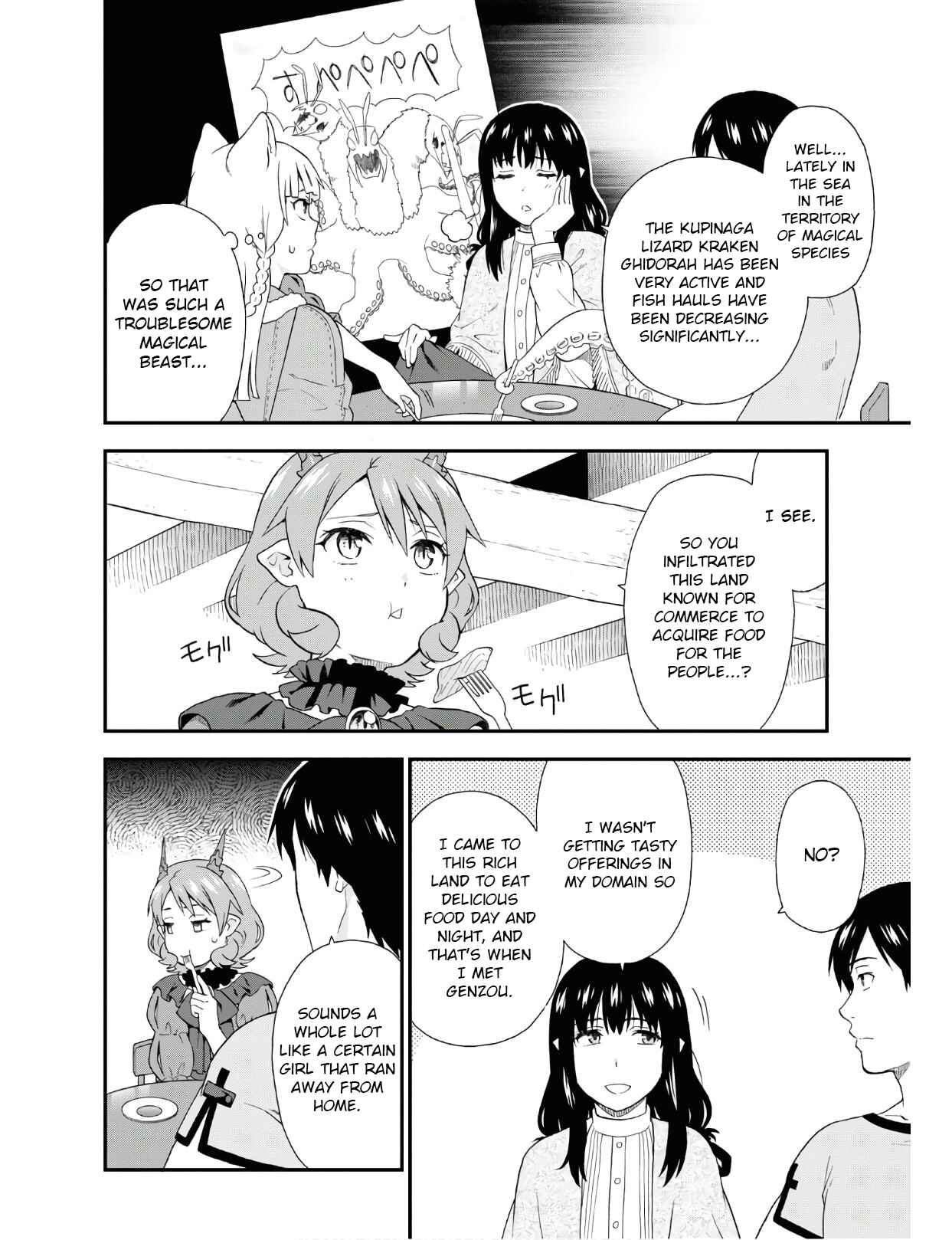 Kemono Michi Chapter 33 page 20