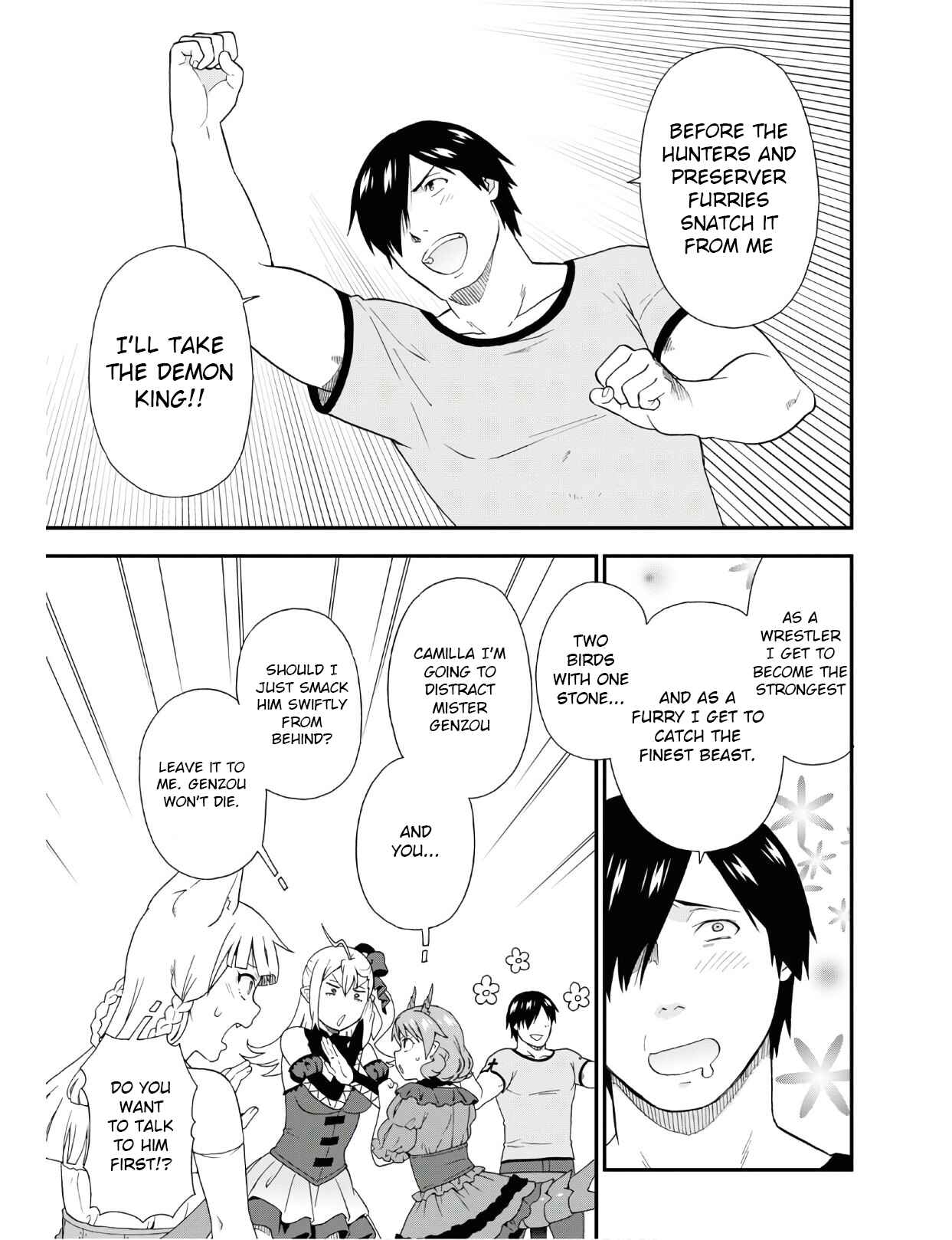 Kemono Michi Chapter 33 page 7