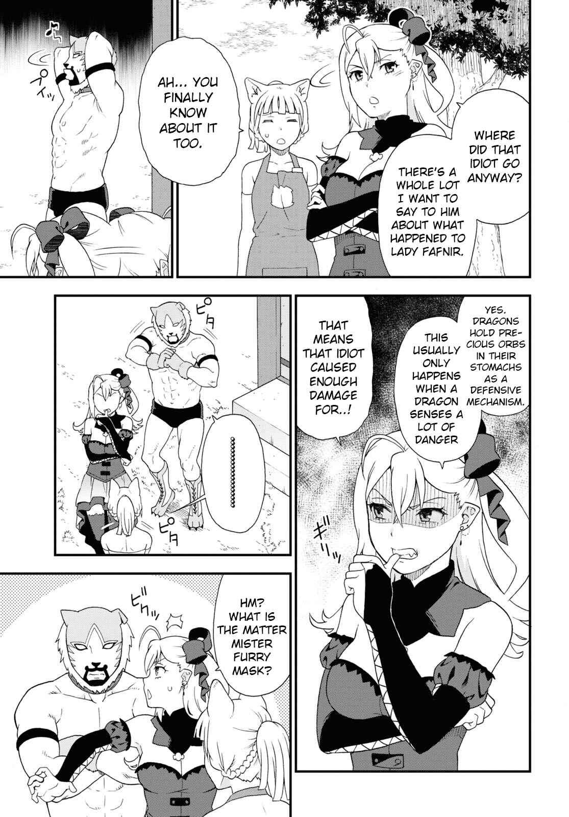 Kemono Michi Chapter 43 page 12