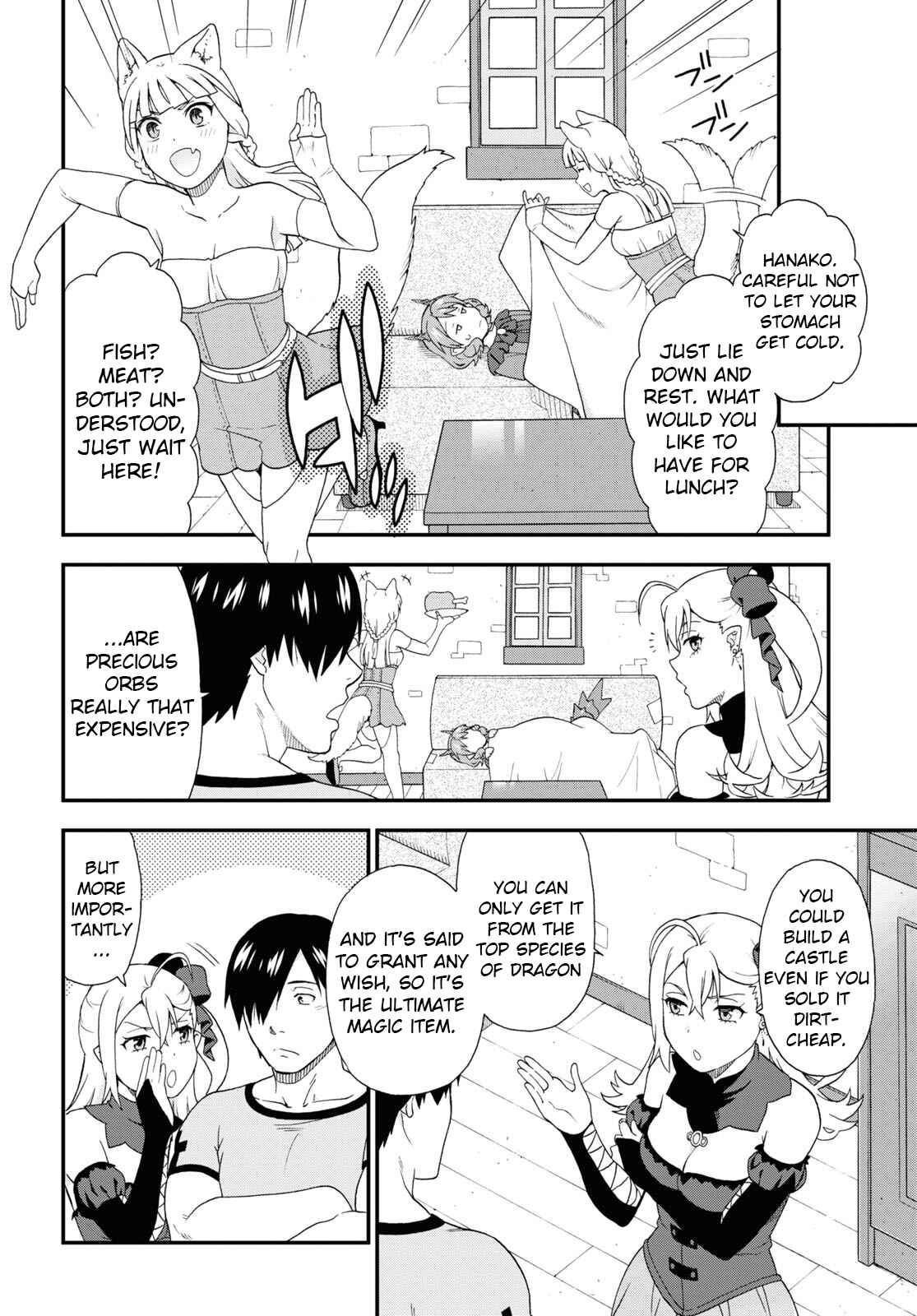 Kemono Michi Chapter 43 page 13