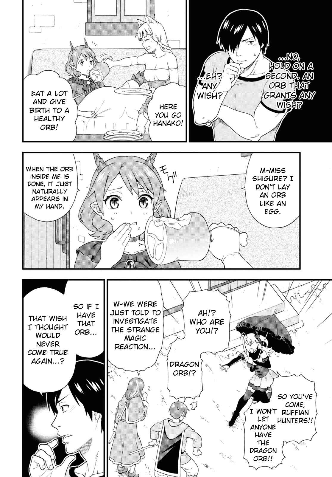 Kemono Michi Chapter 43 page 15