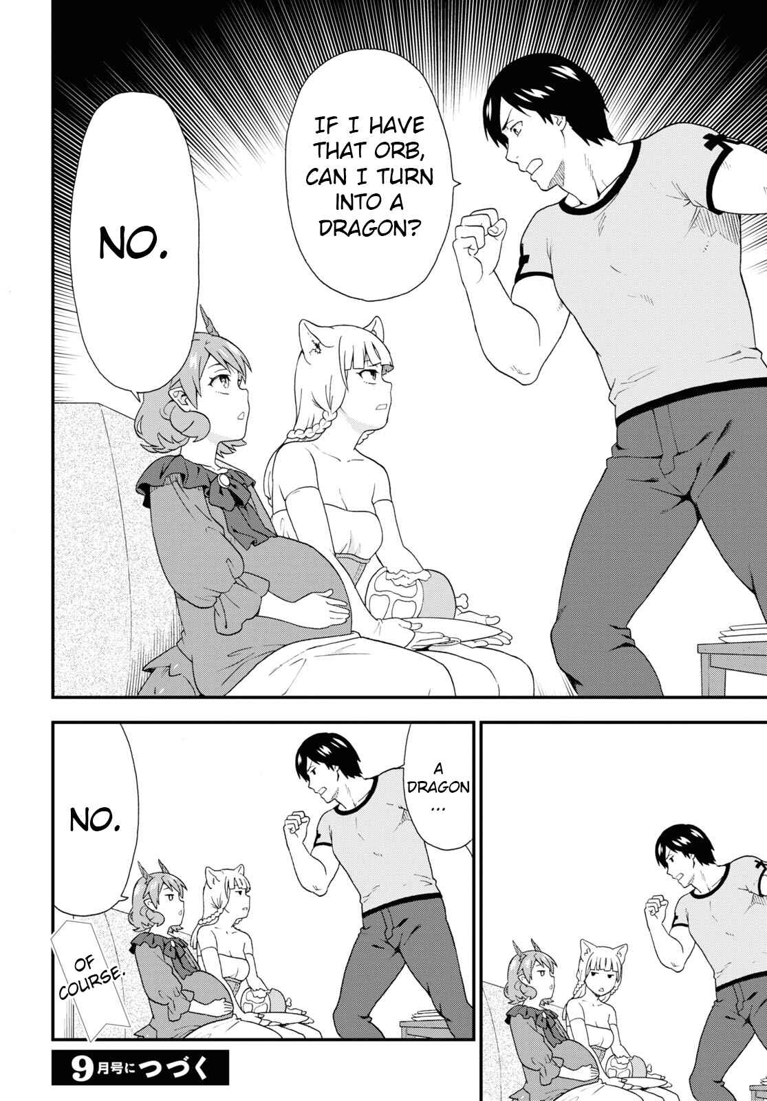 Kemono Michi Chapter 43 page 17