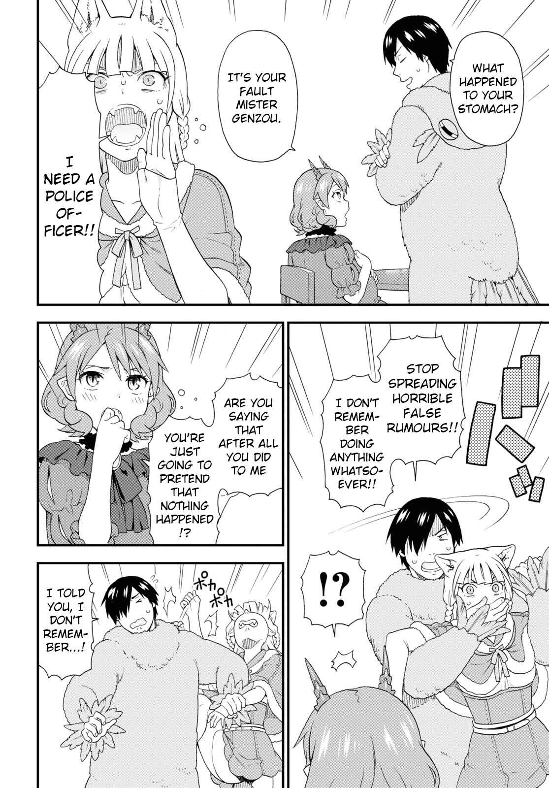 Kemono Michi Chapter 43 page 3