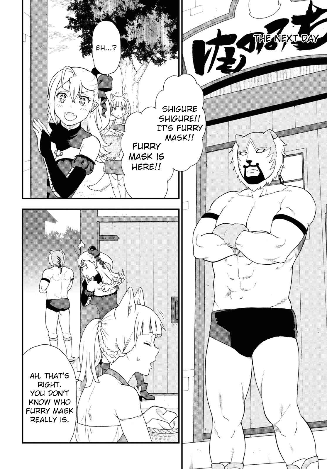 Kemono Michi Chapter 43 page 7