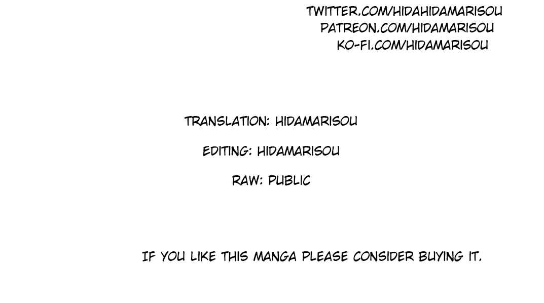 Kemono Michi Chapter 45.1 page 10