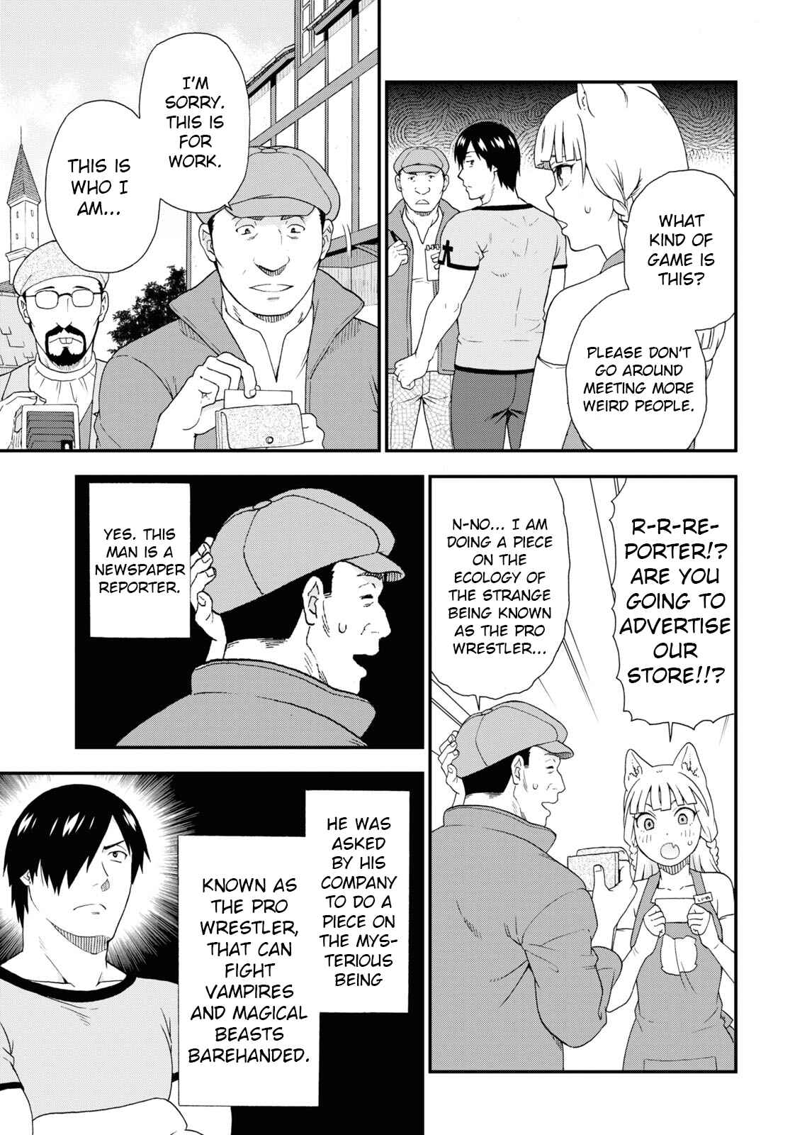 Kemono Michi Chapter 45.1 page 2