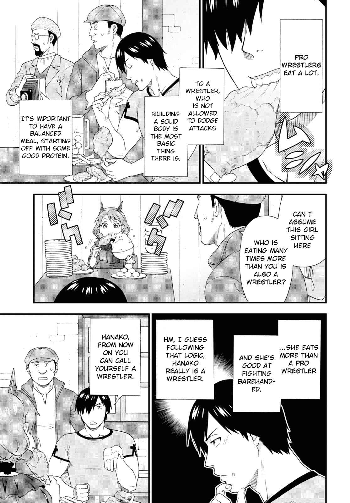 Kemono Michi Chapter 45.1 page 4