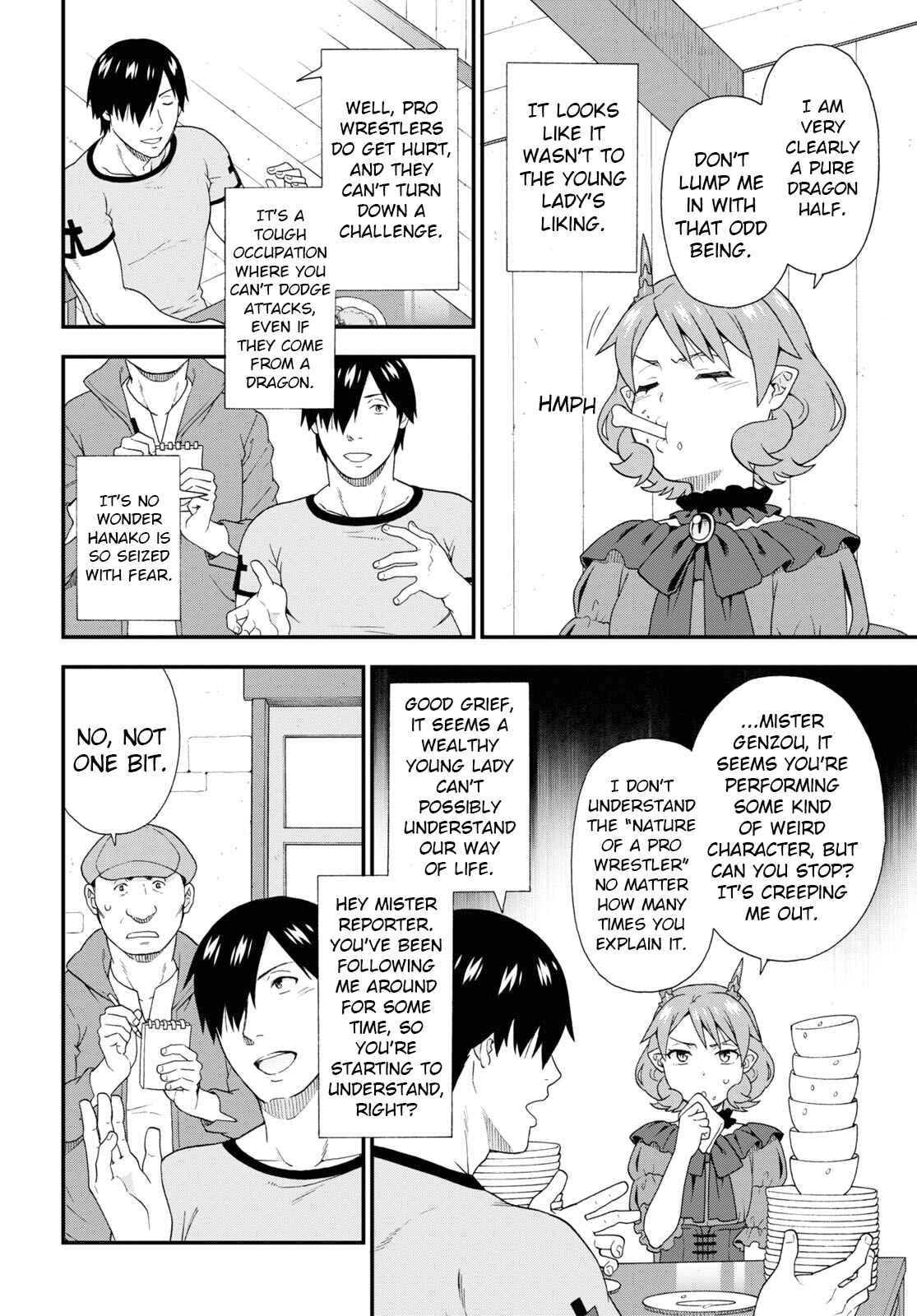 Kemono Michi Chapter 45.1 page 5